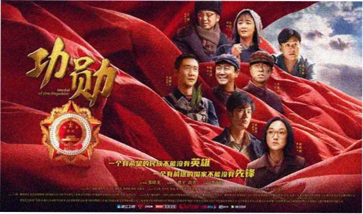 专题图：黄昏电车内的两位主角剪影